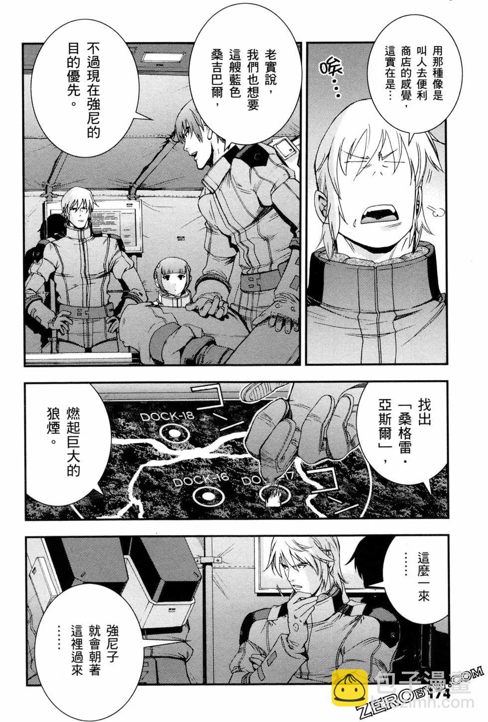 第07卷188
