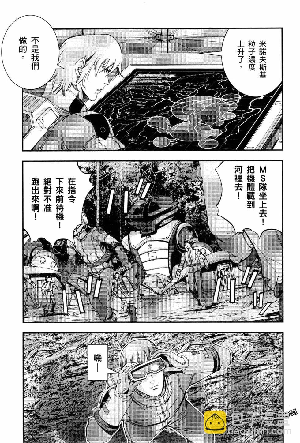 第07卷191