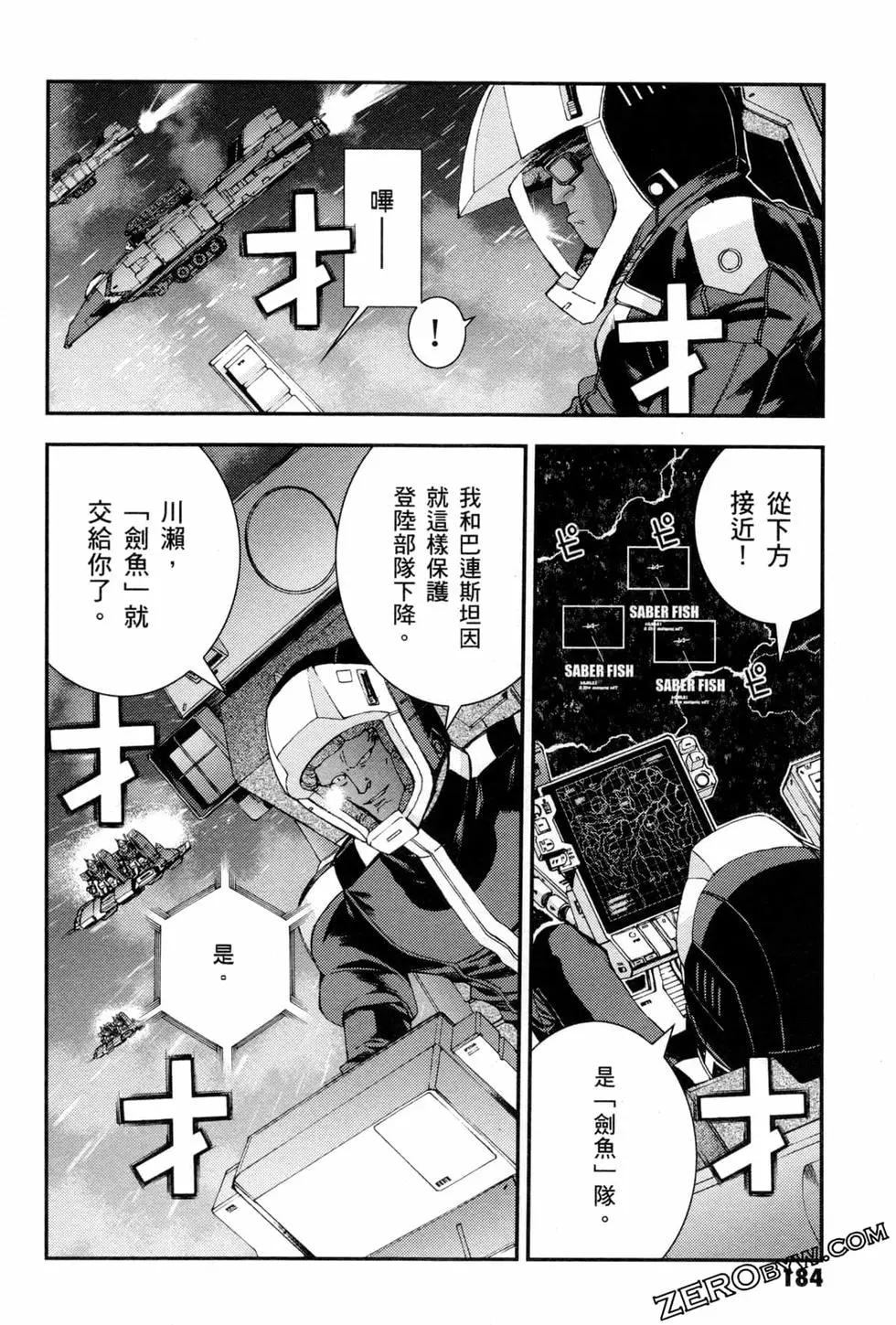 第07卷198
