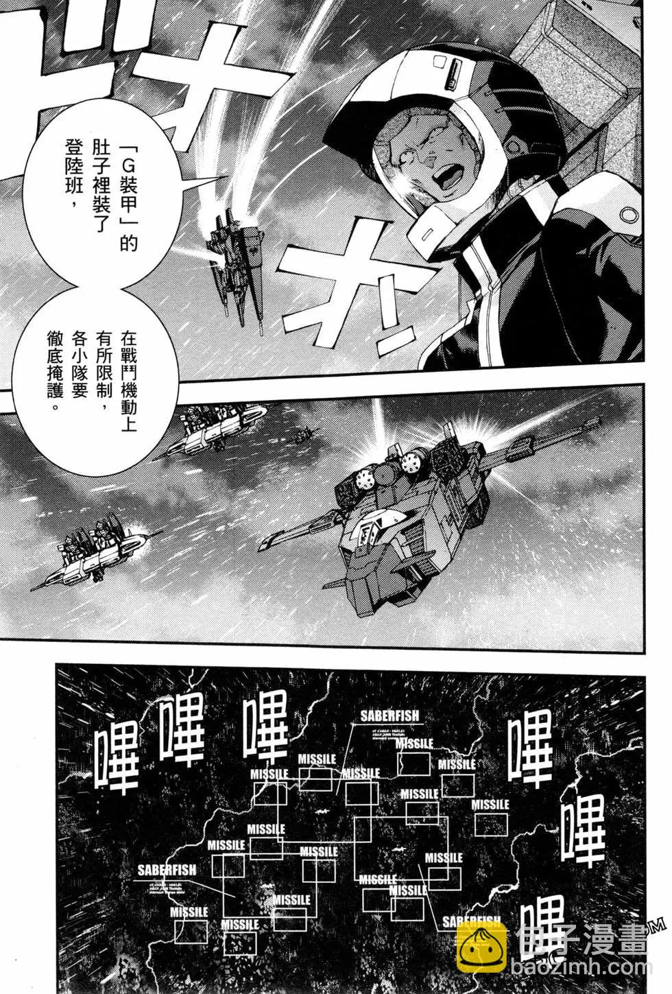 第07卷199