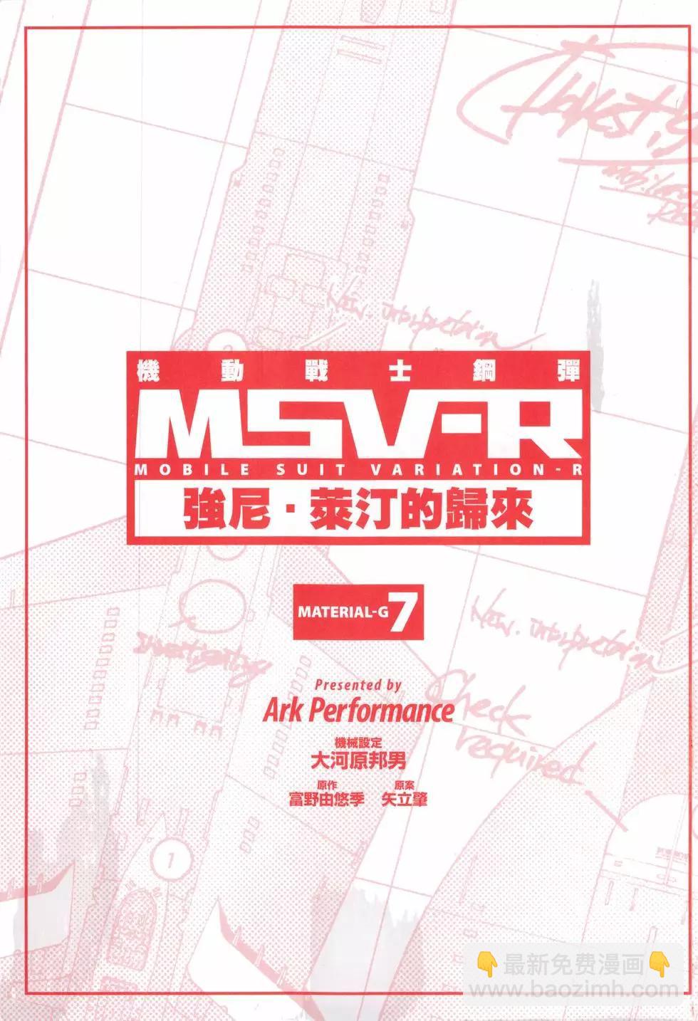 第07卷2