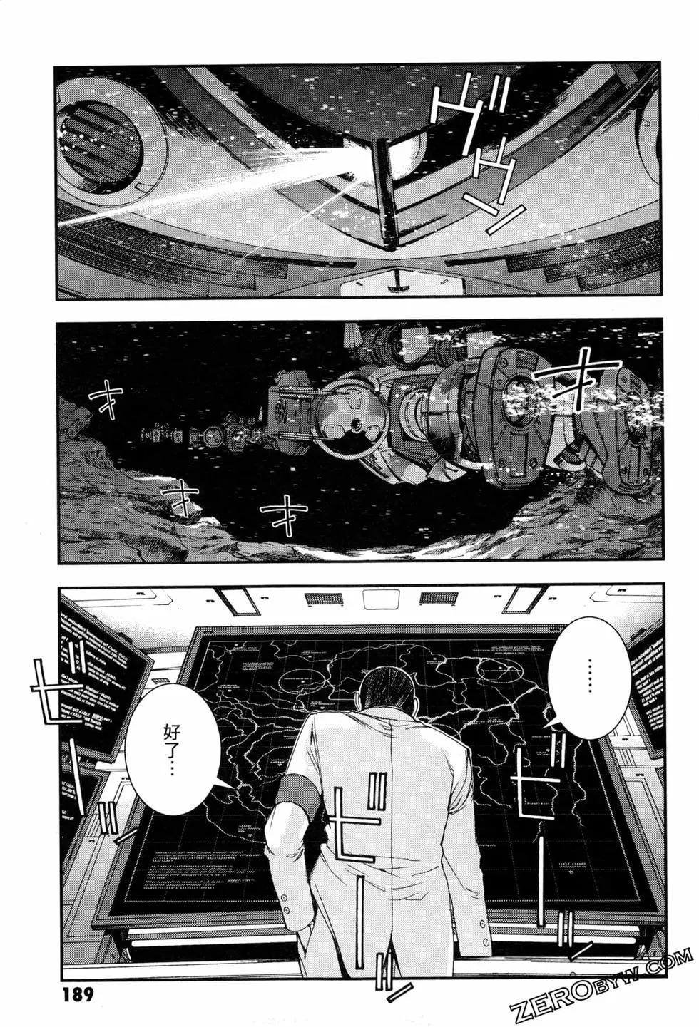 第07卷203