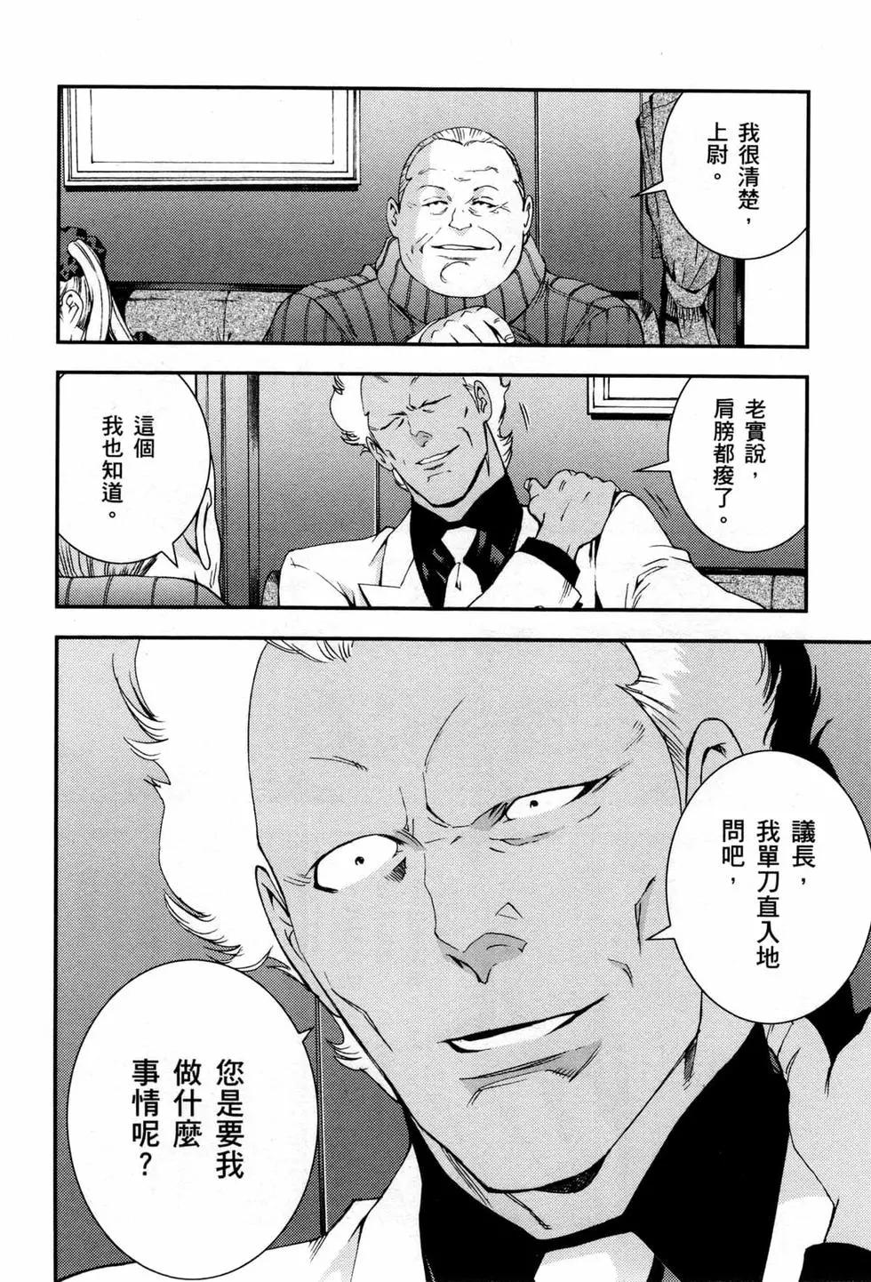 第07卷22
