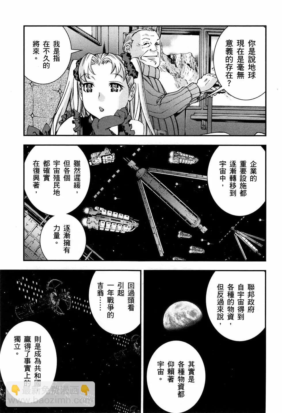 第07卷25