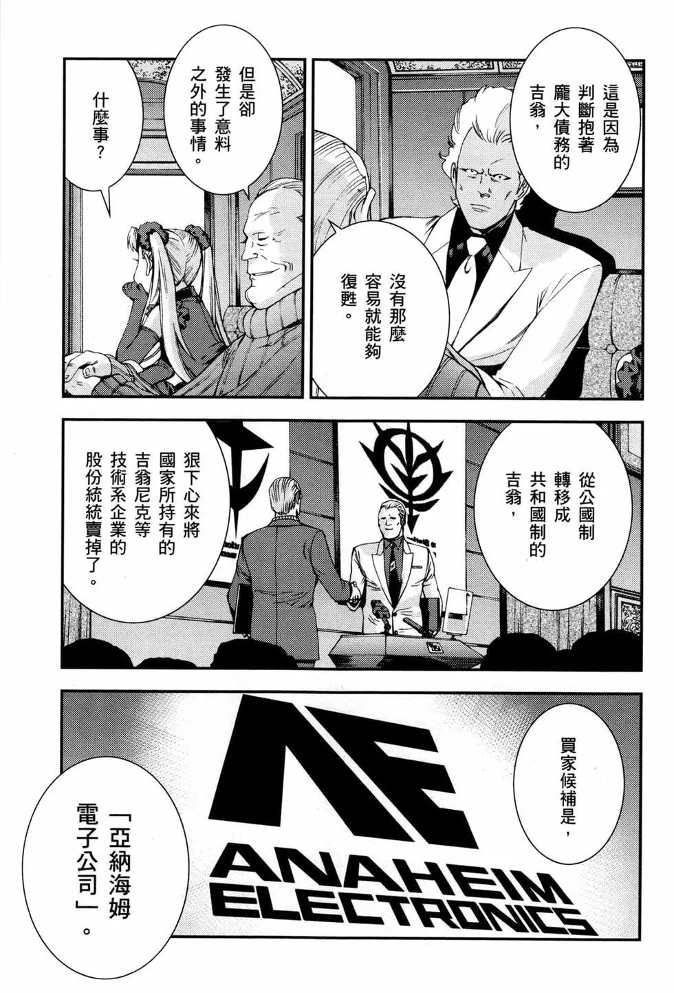 第07卷27