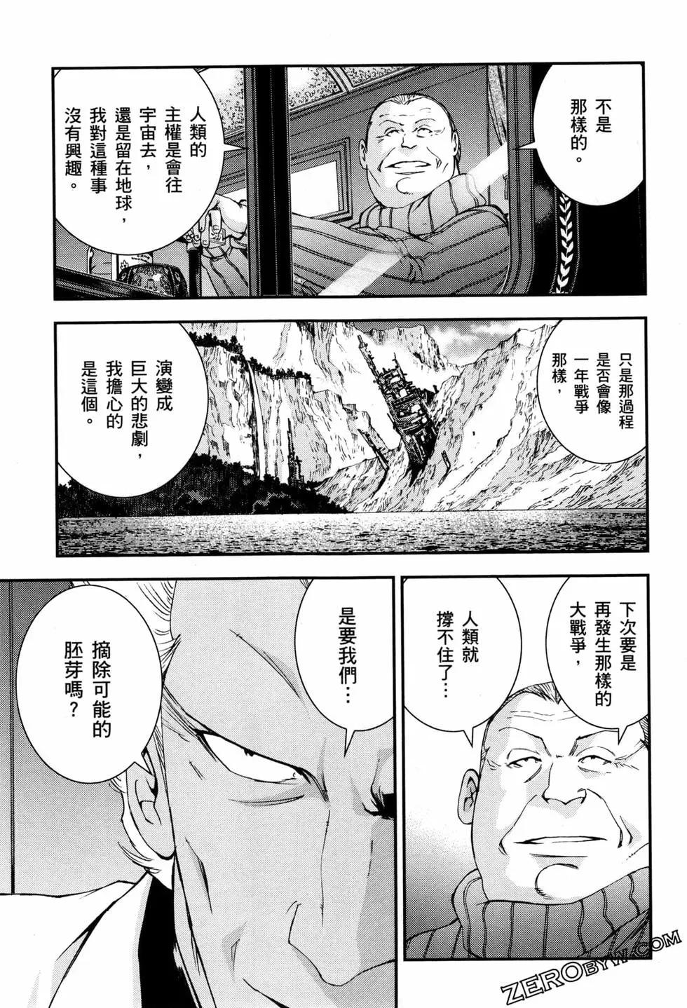 第07卷31