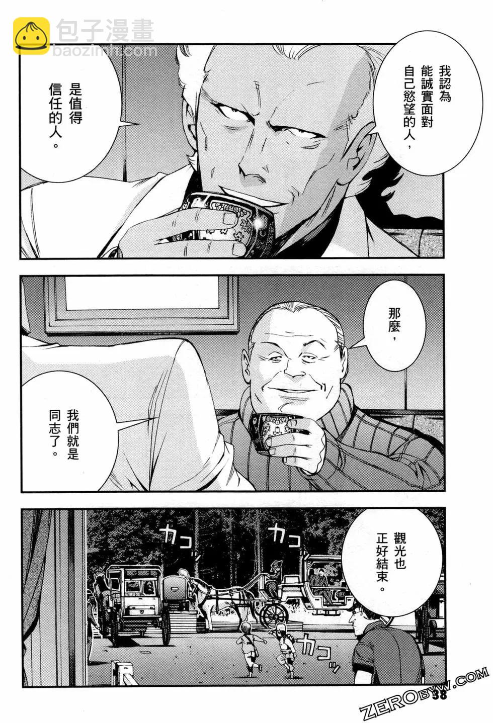 第07卷40