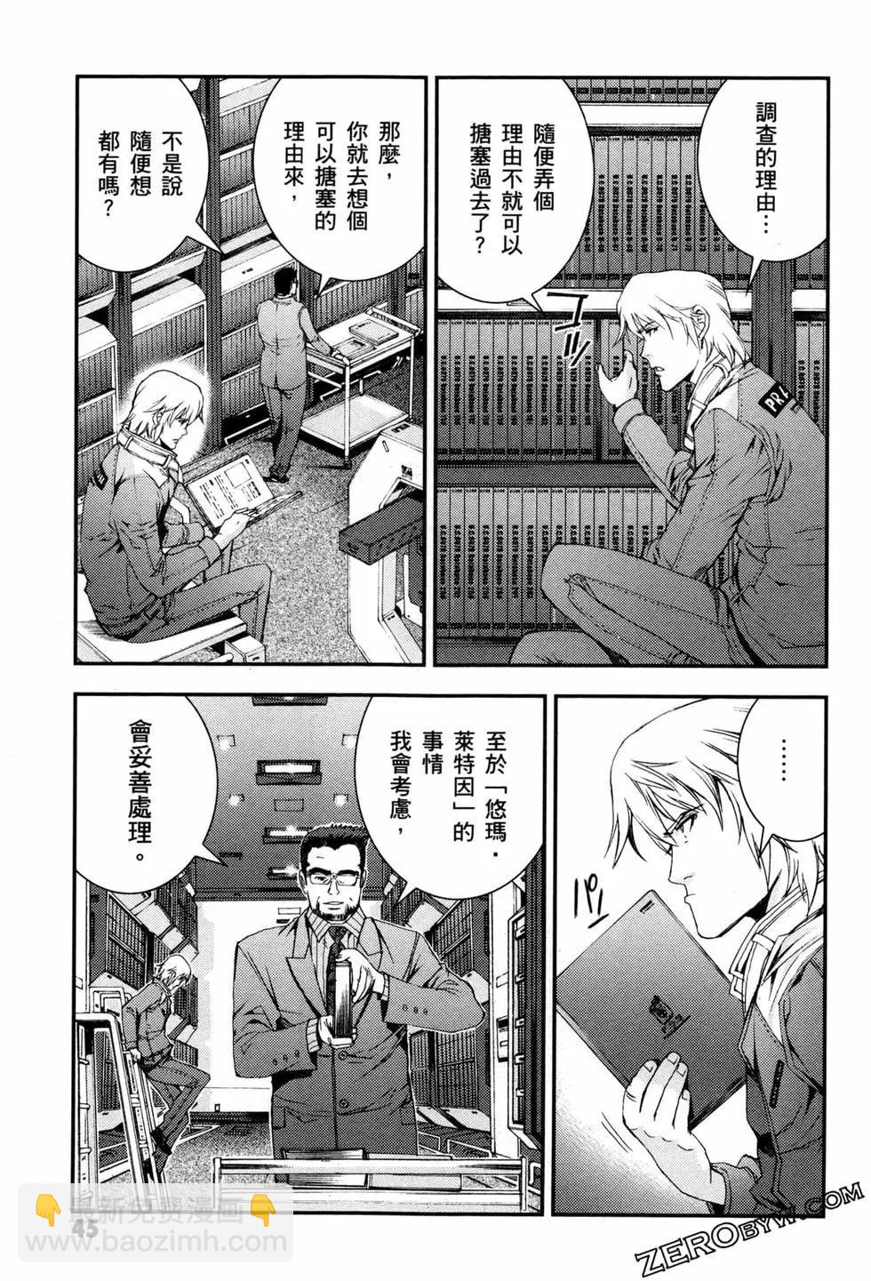 第07卷47