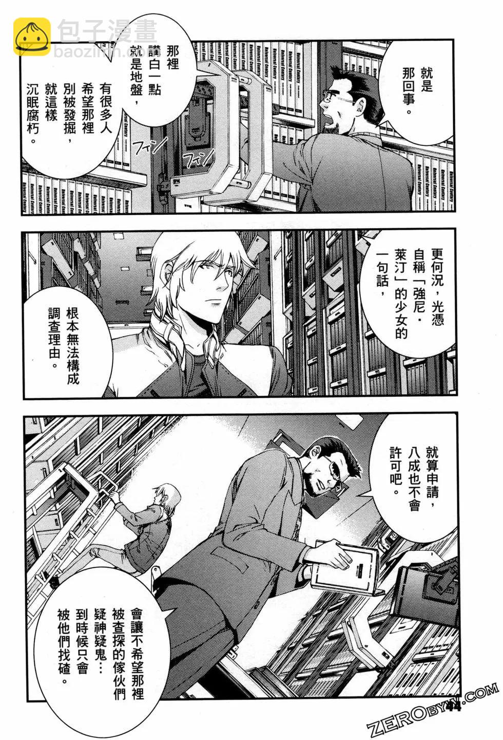 第07卷50