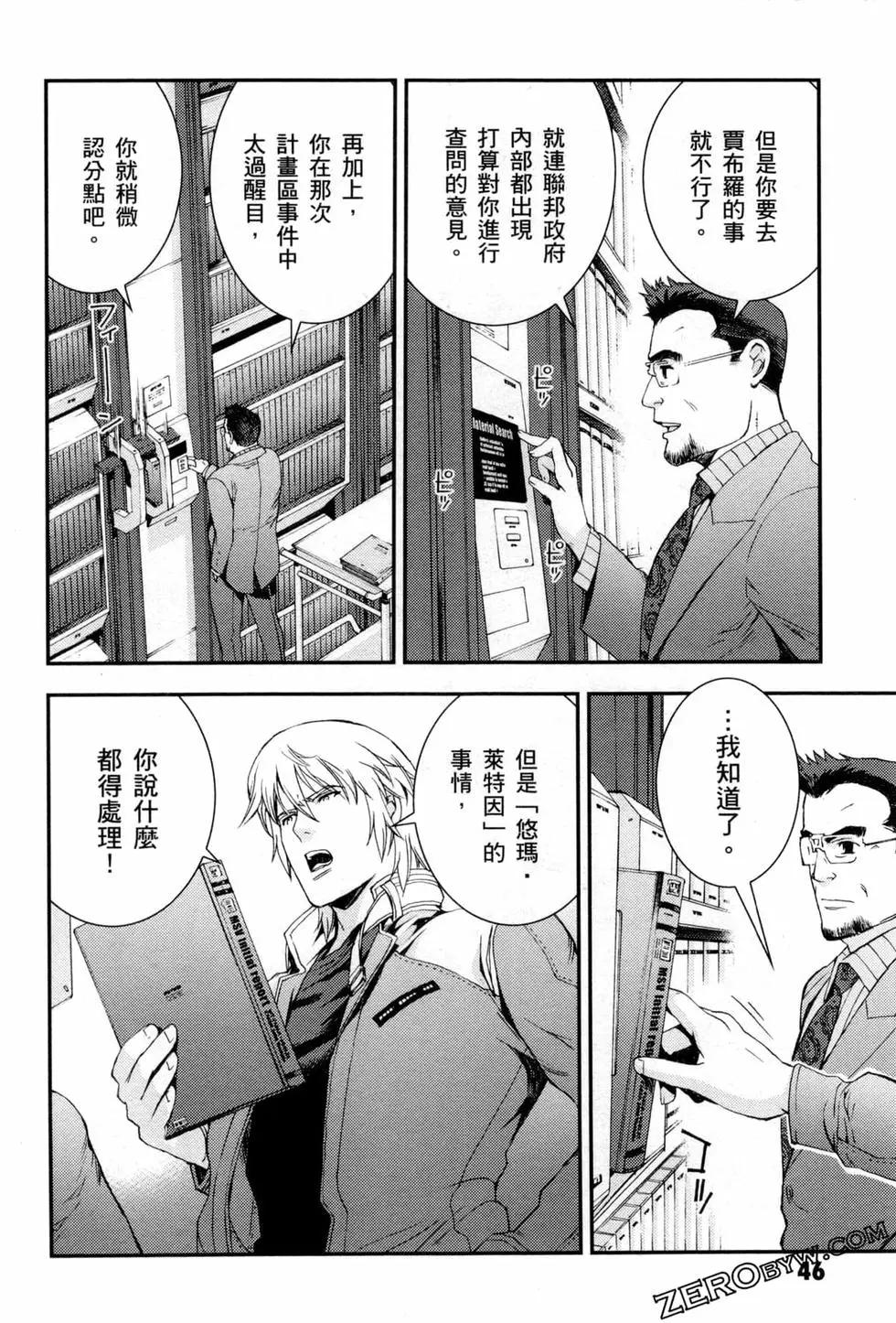 第07卷52