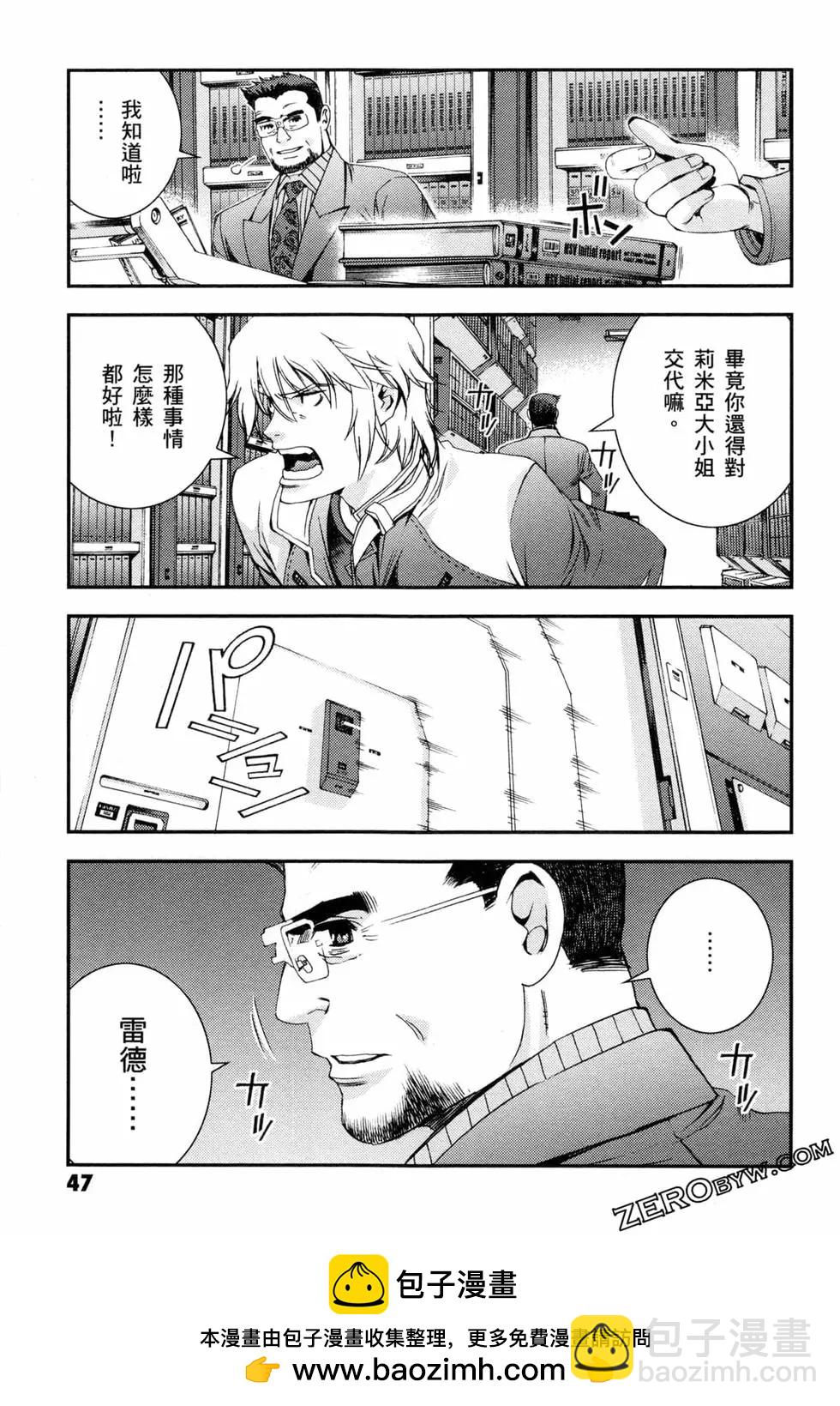 第07卷53