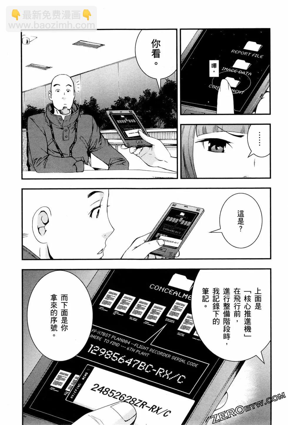 第07卷57