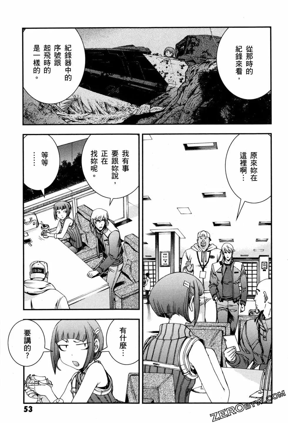 第07卷59