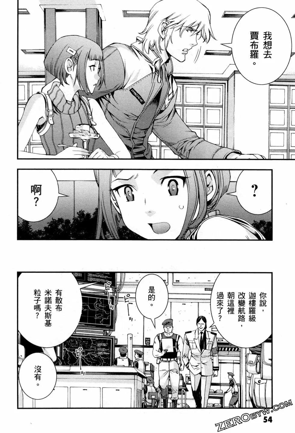 第07卷60