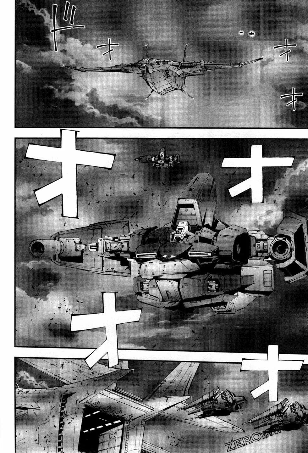 第07卷62