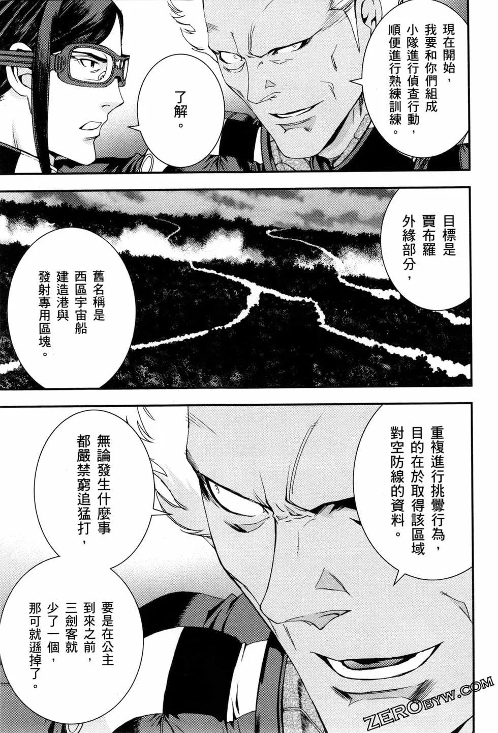 第07卷65