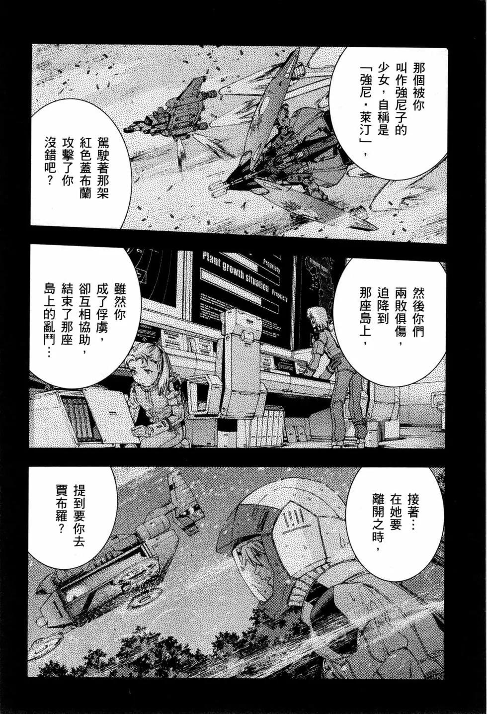 第07卷68