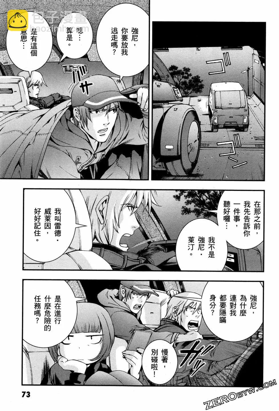 第07卷79