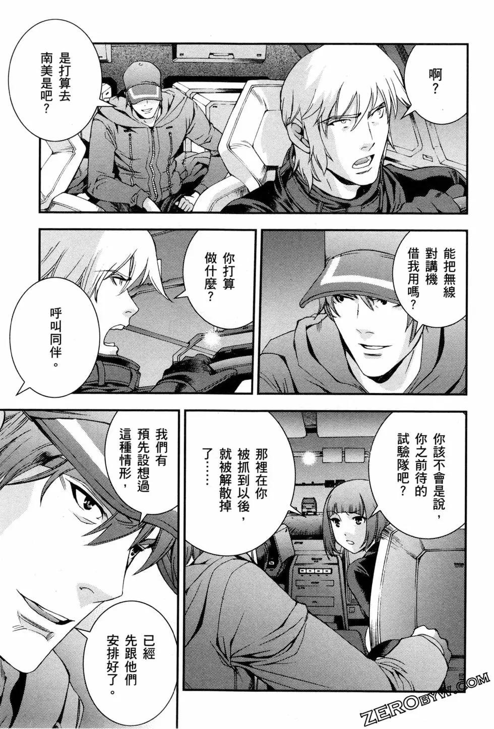 第07卷83