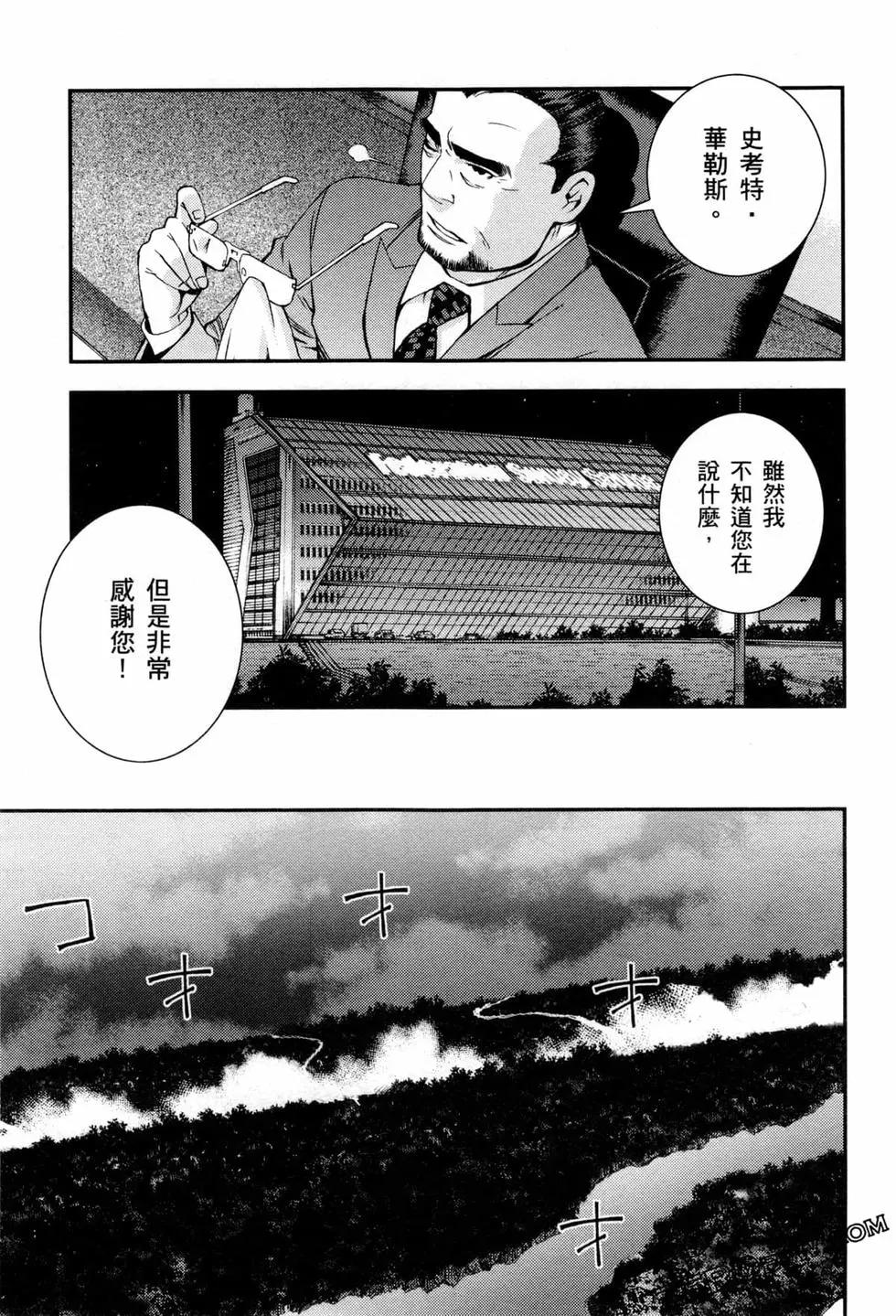 第07卷89