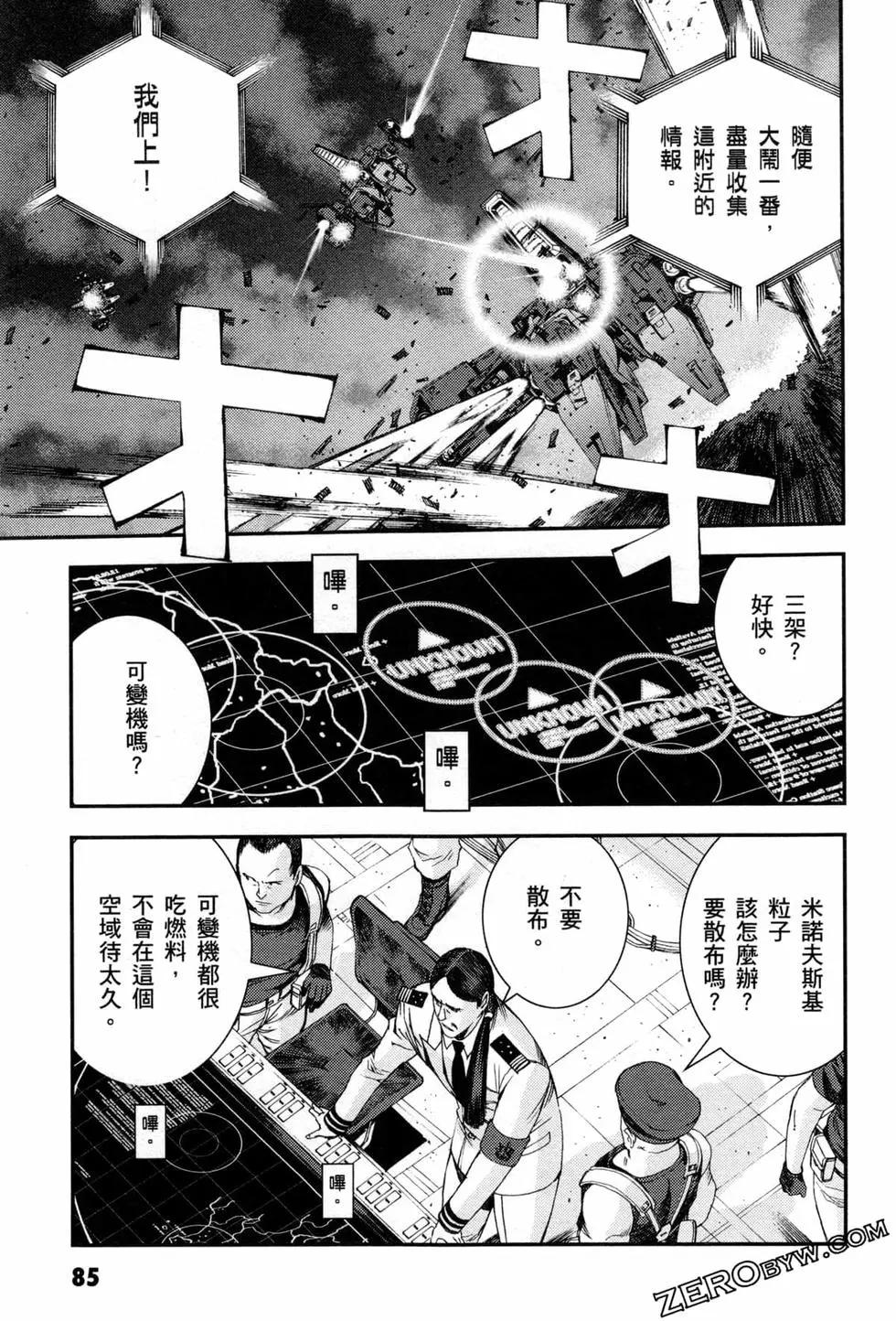 第07卷91