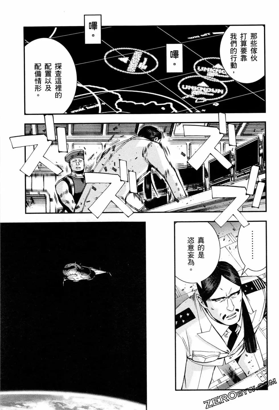 第07卷97