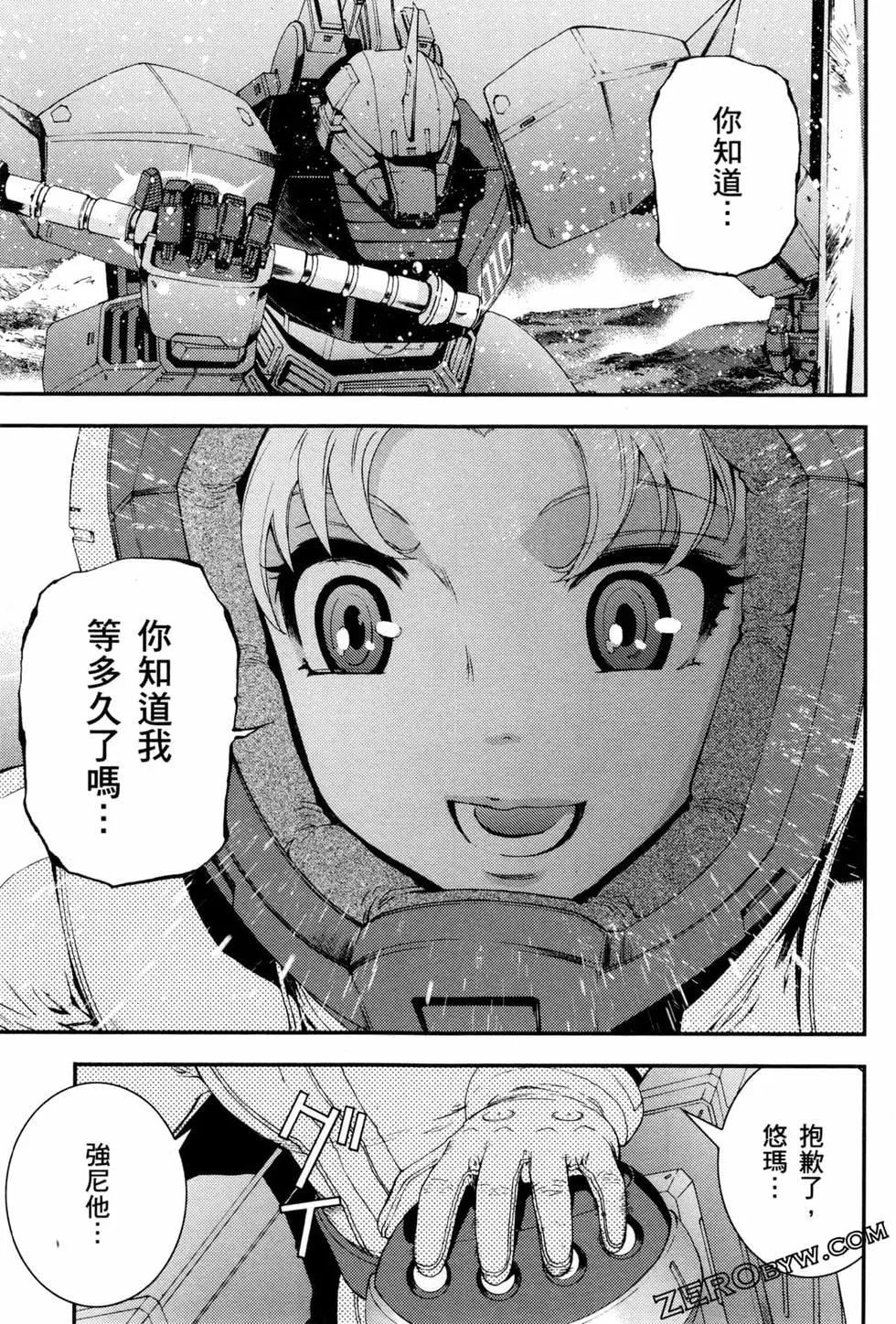 第09卷129