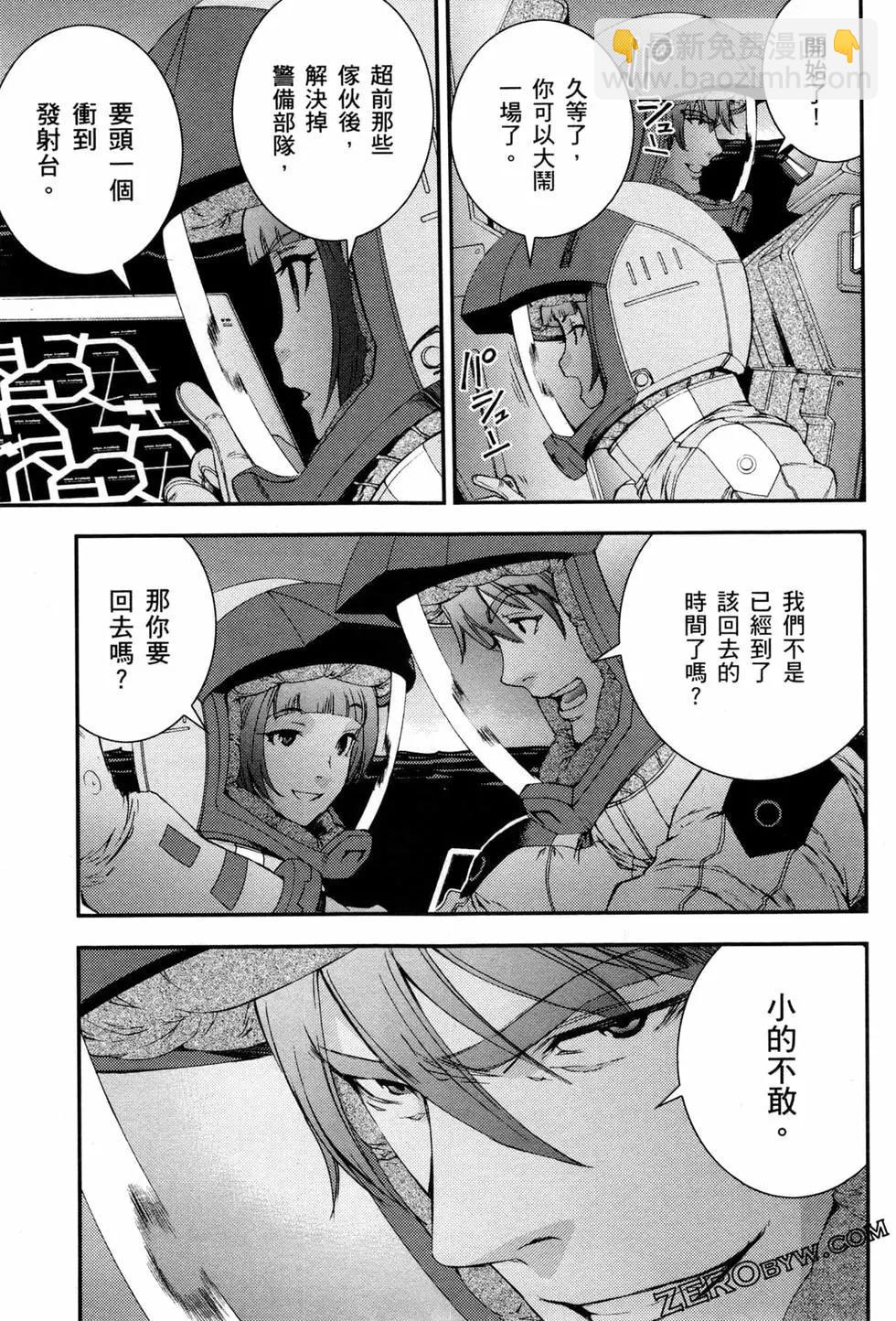 第09卷133