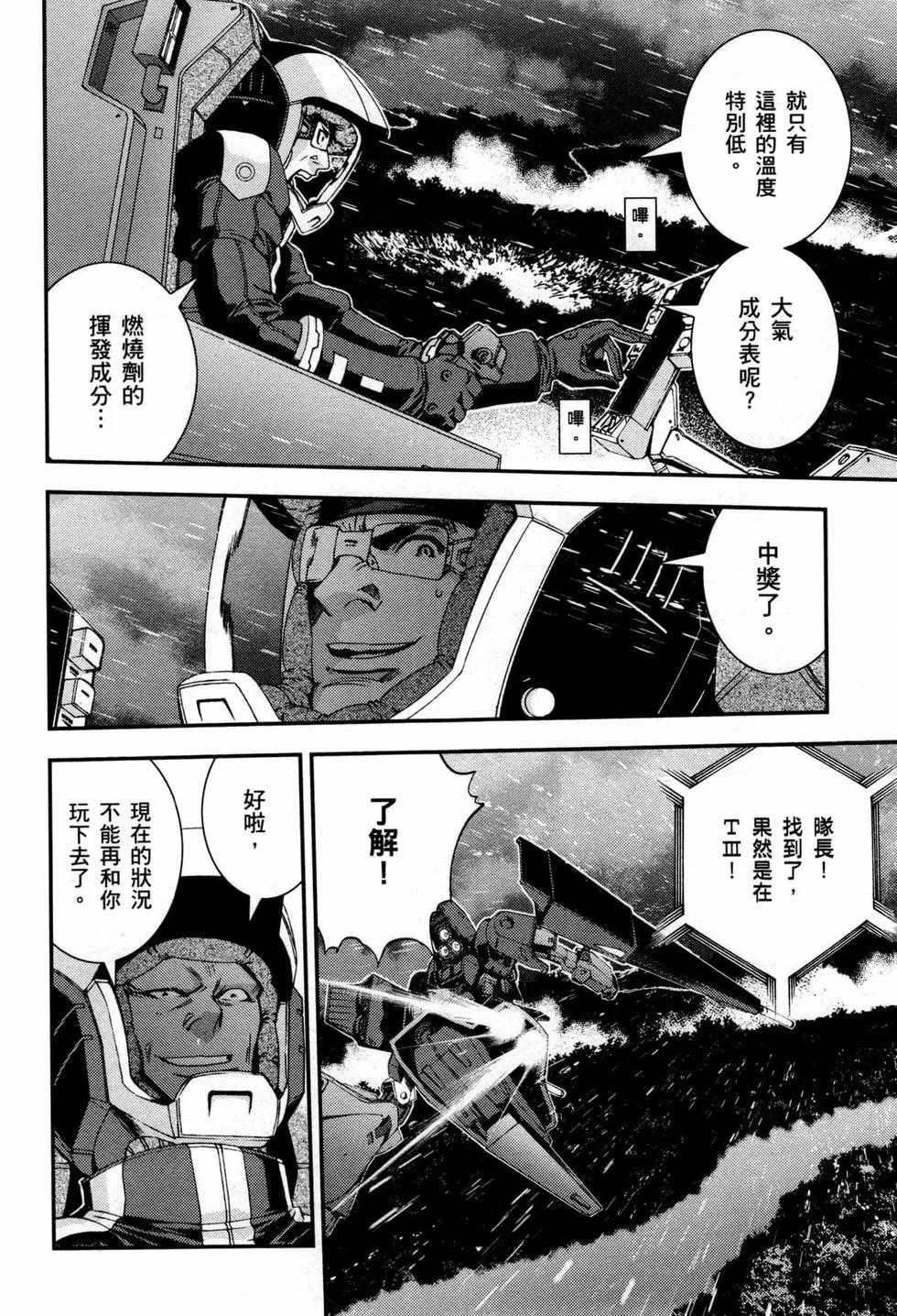 第09卷14