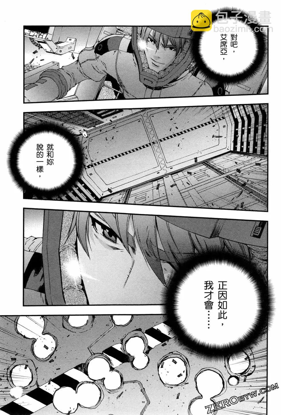 第09卷145