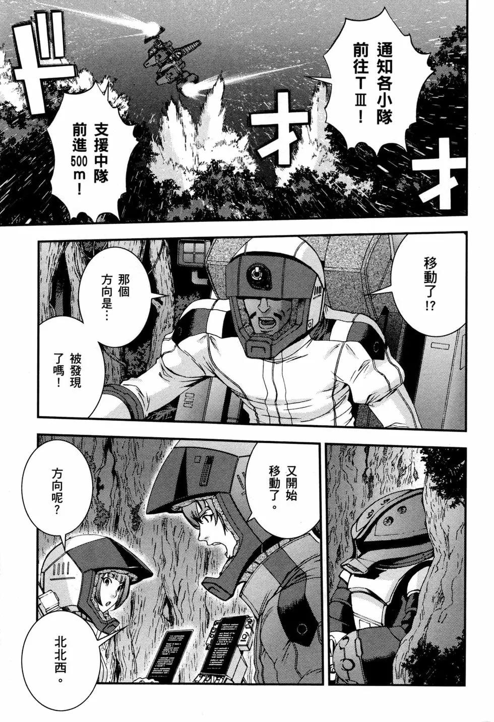 第09卷15