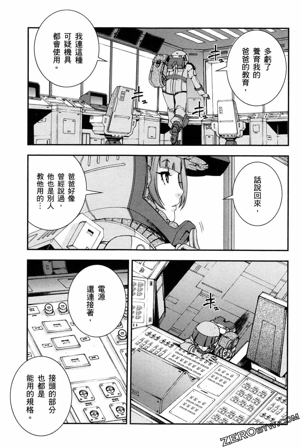 第09卷163