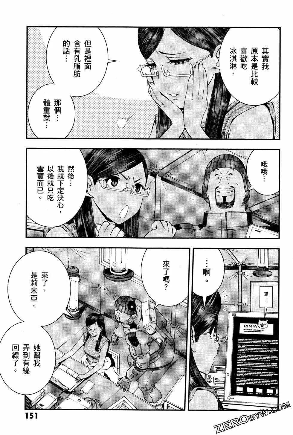 第09卷165