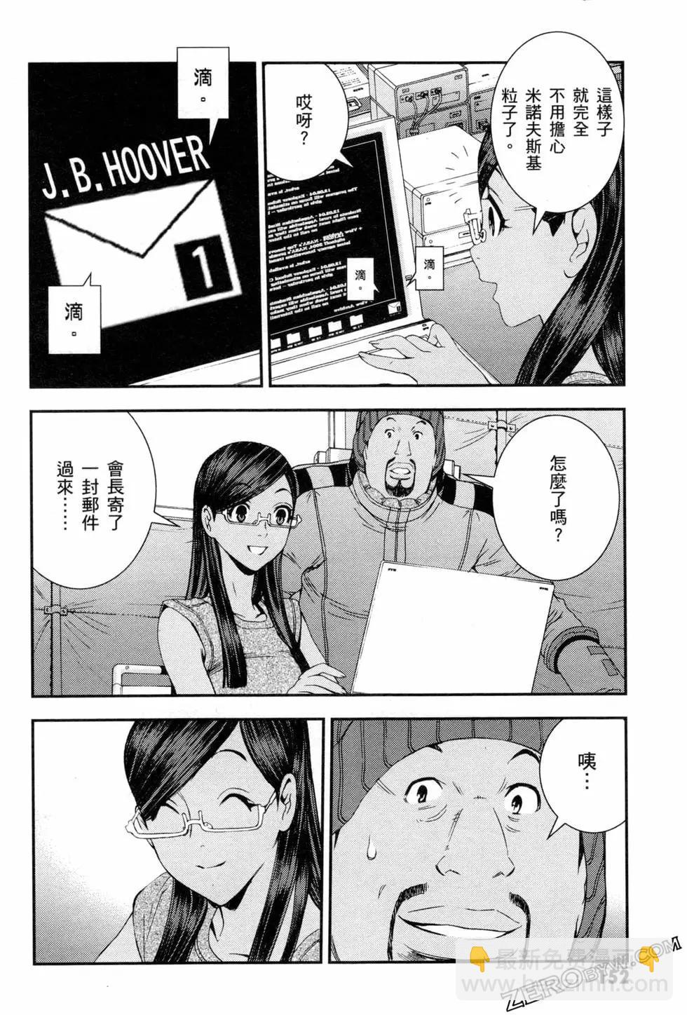 第09卷166