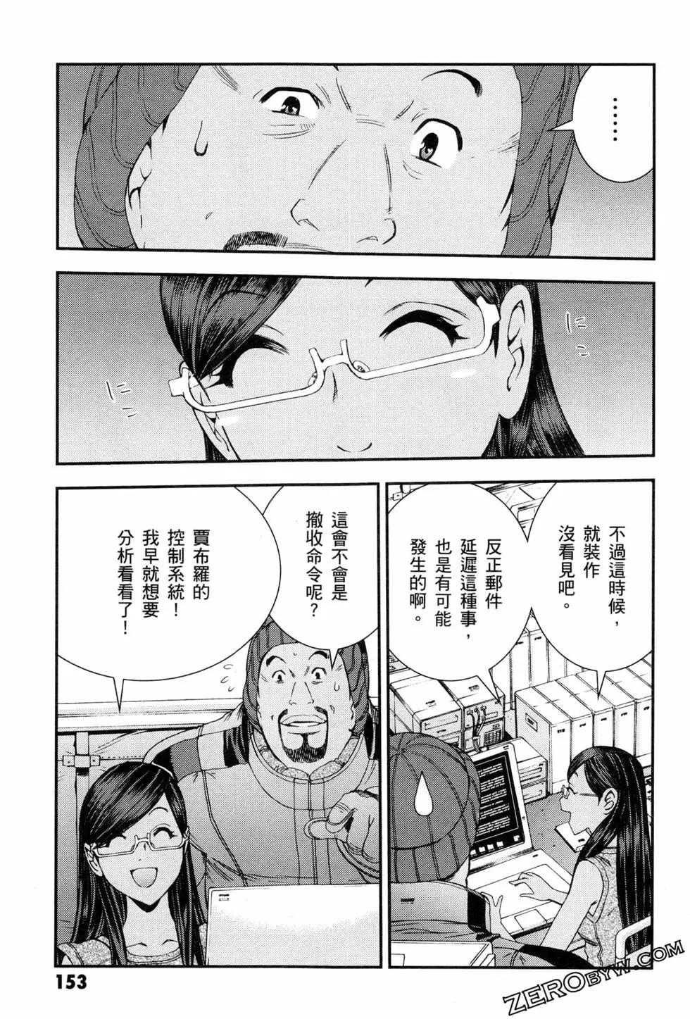 第09卷167