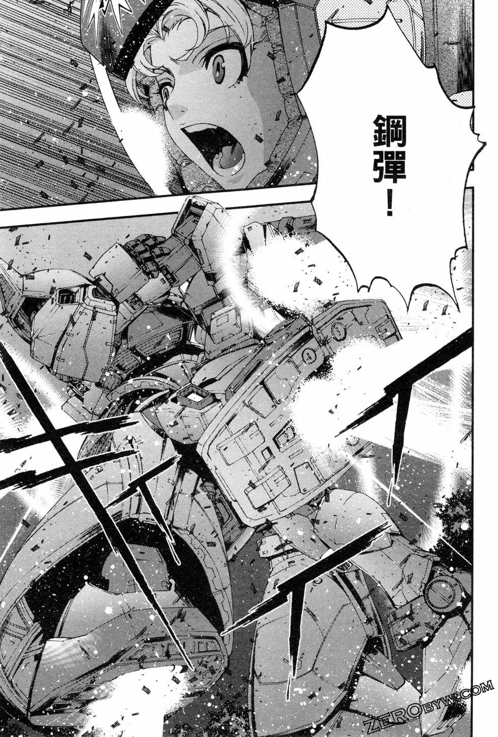 第09卷179