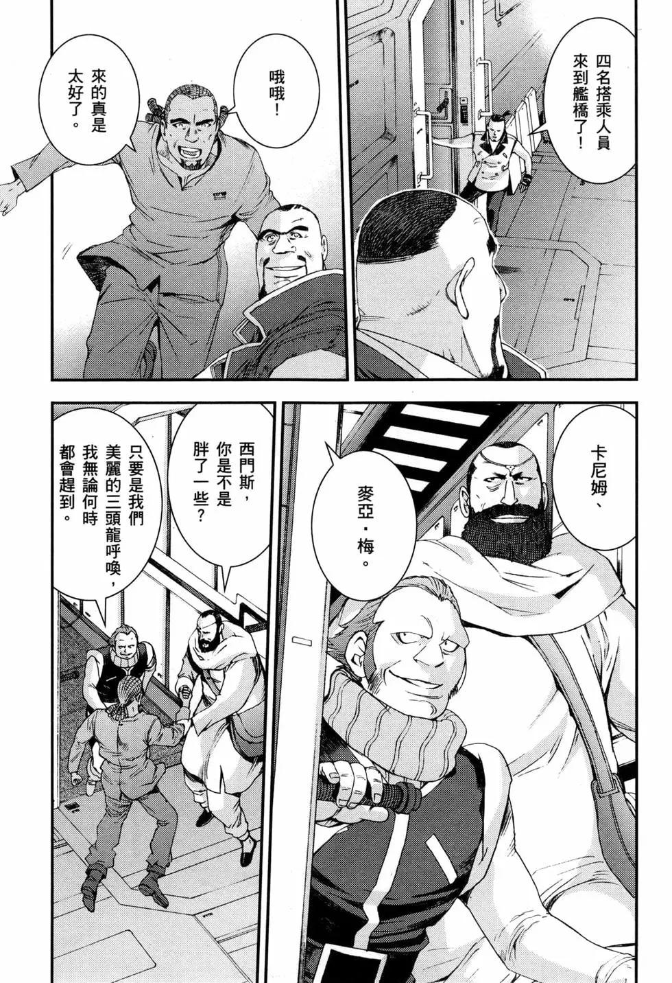 第09卷23