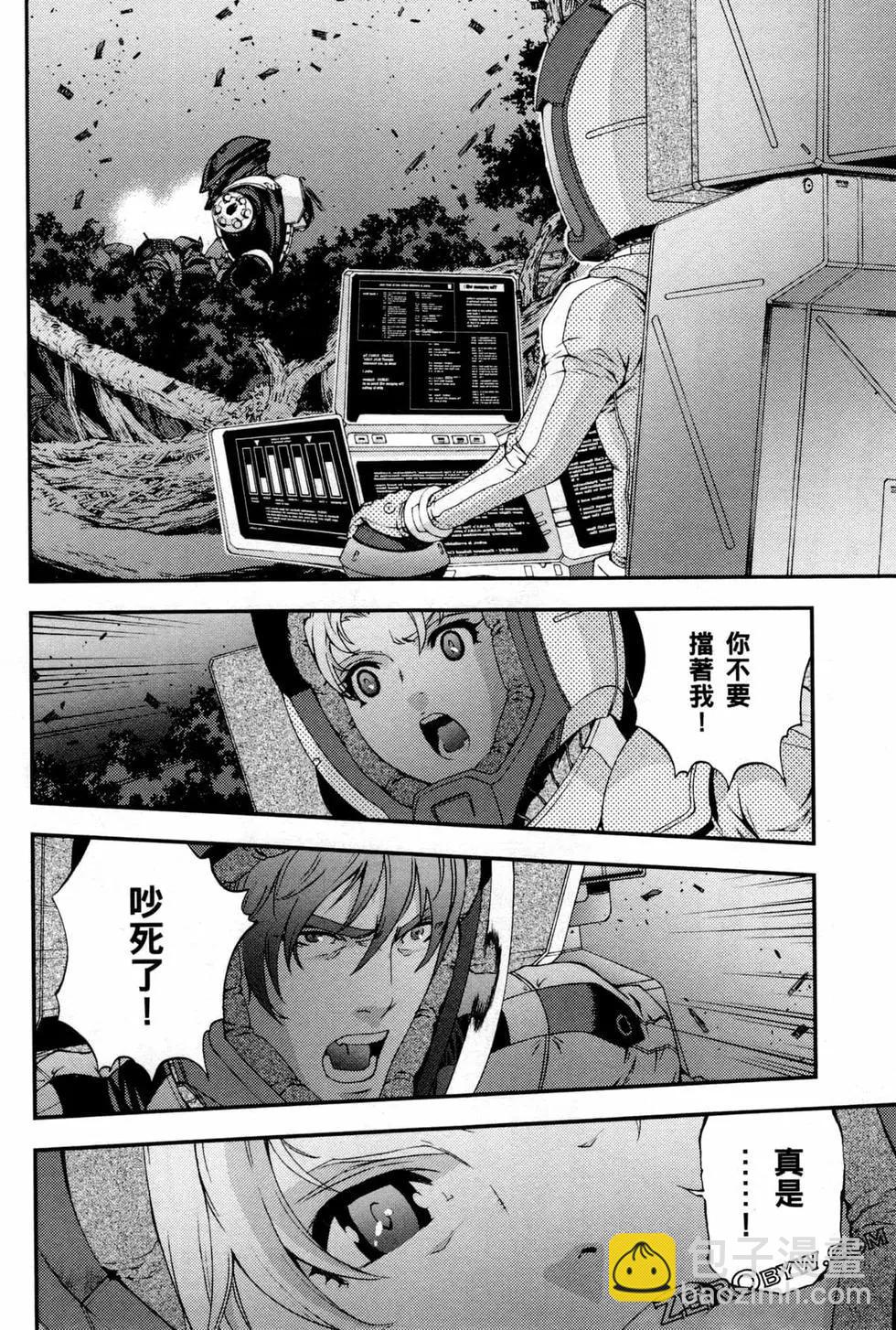 第10卷114