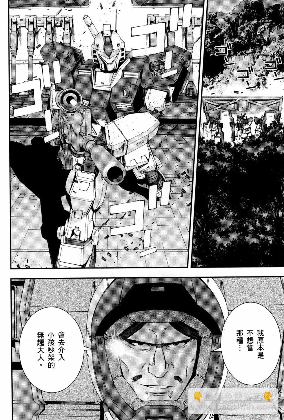 第10卷116