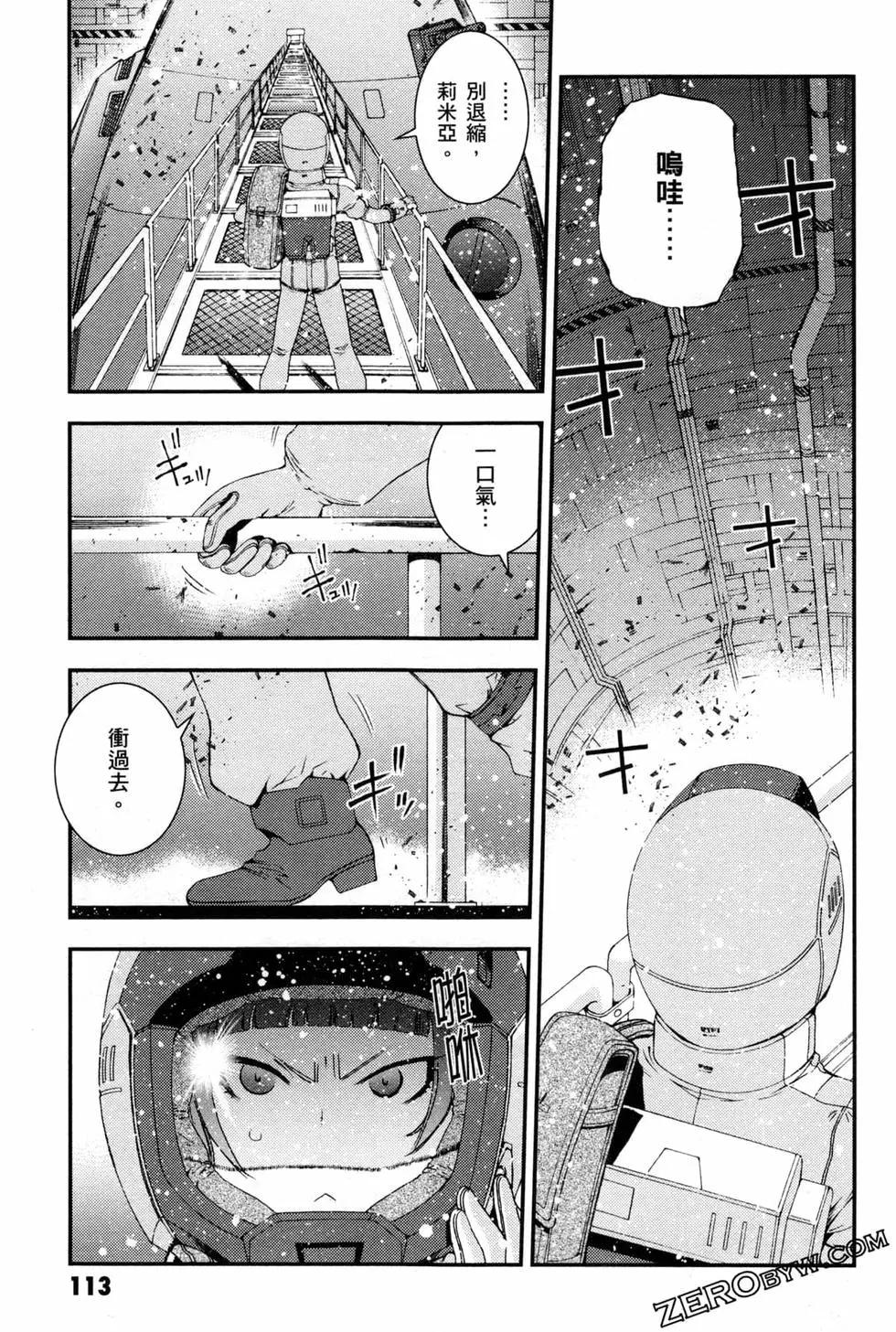 第10卷123