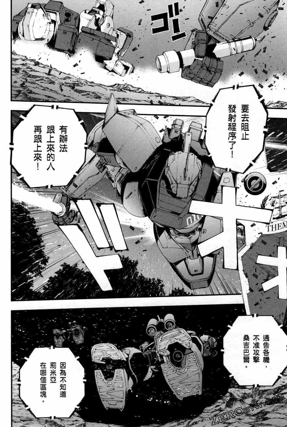第10卷148