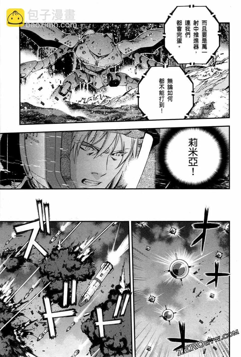 第10卷149