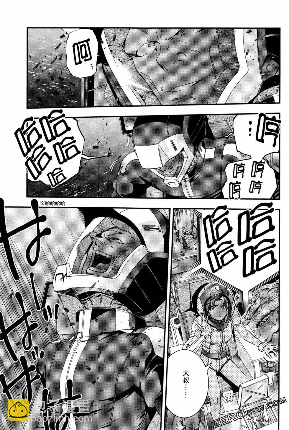 第10卷163