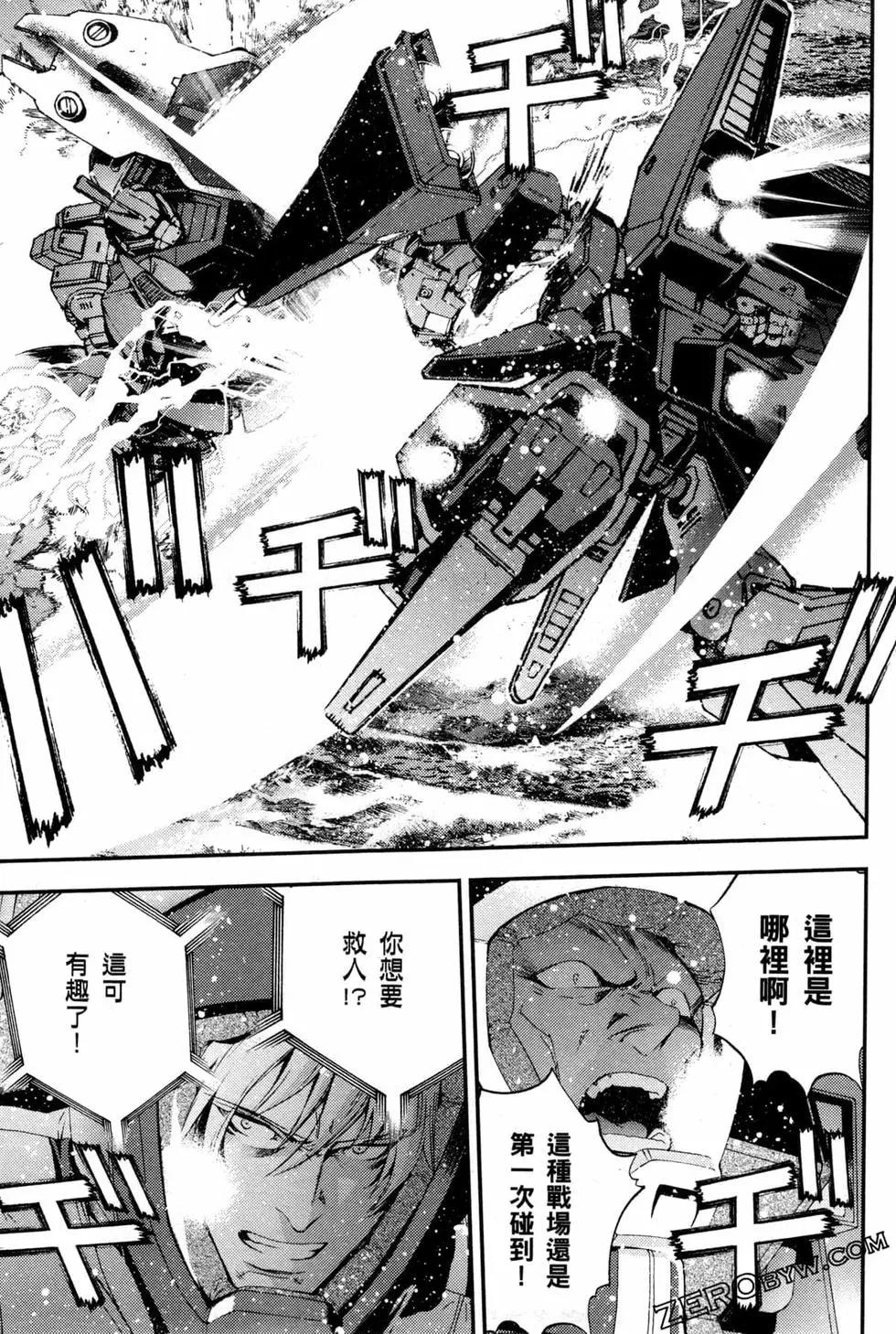 第10卷165