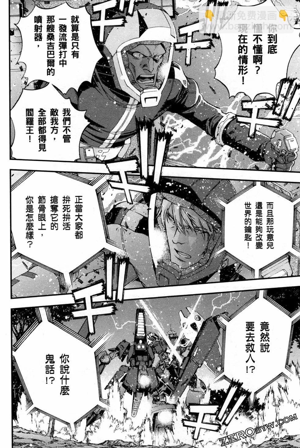 第10卷166