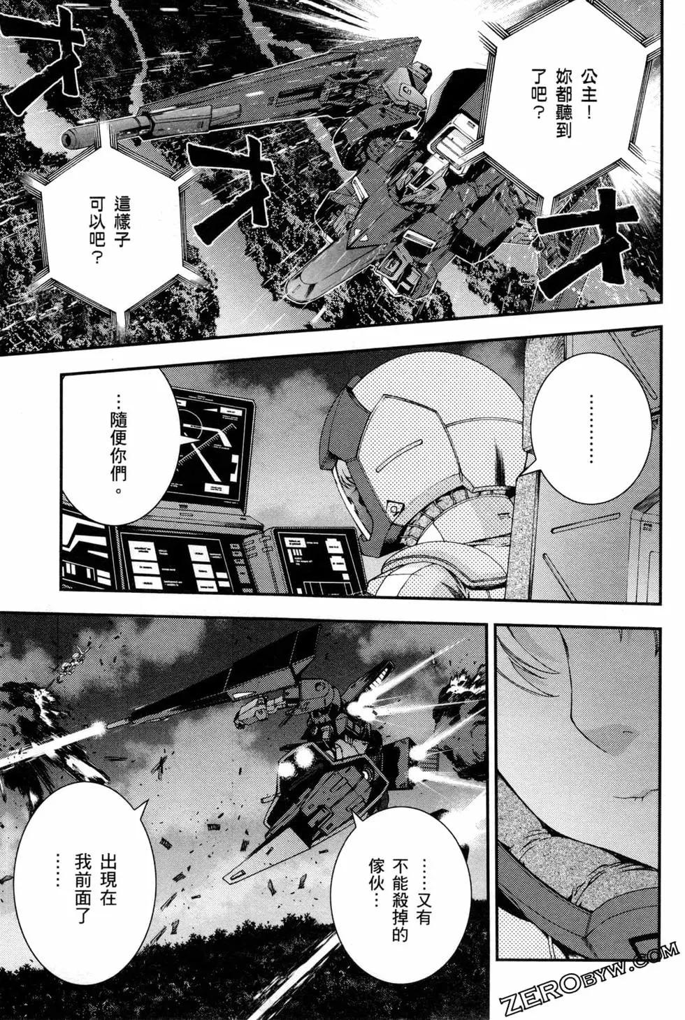 第10卷171