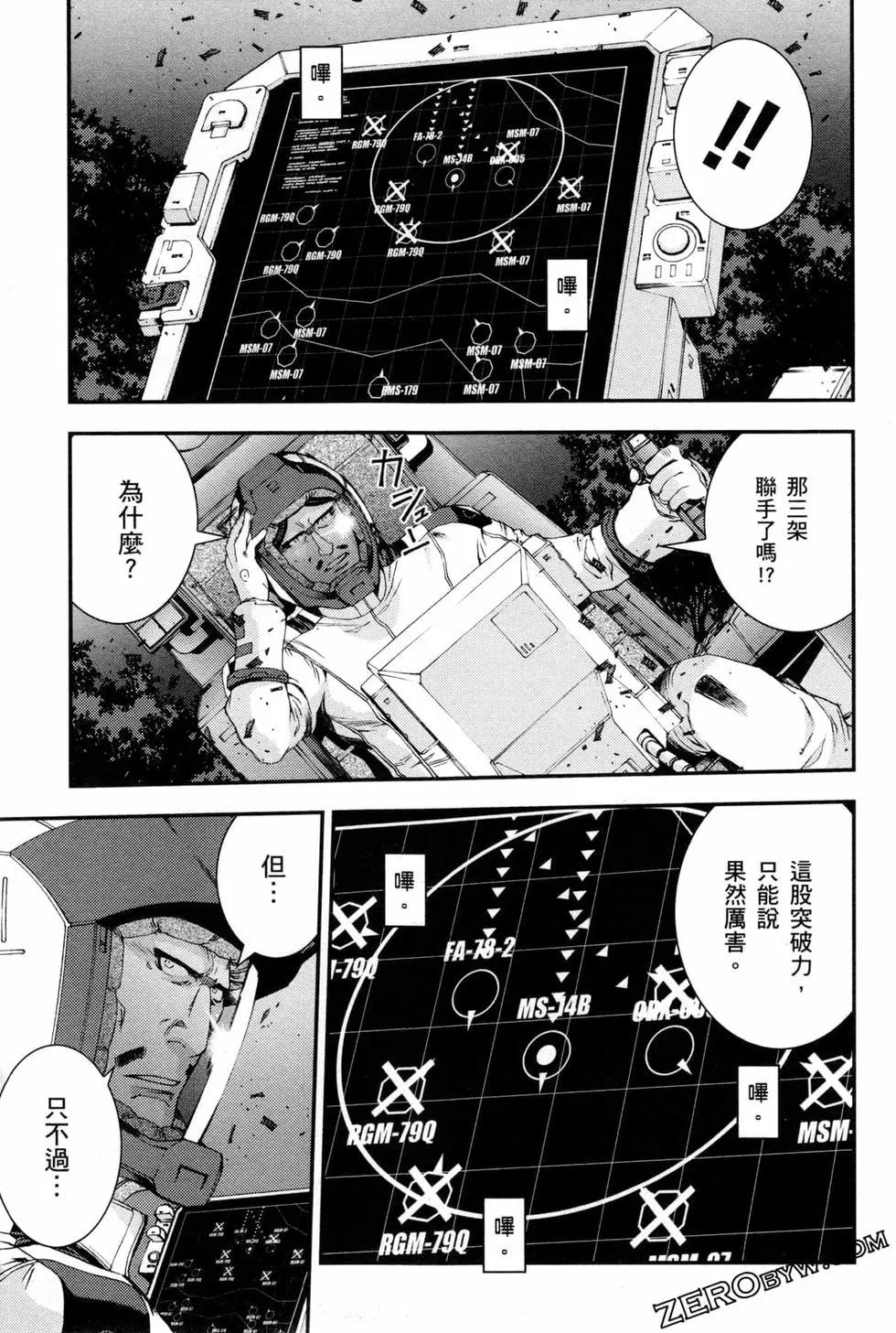 第10卷175