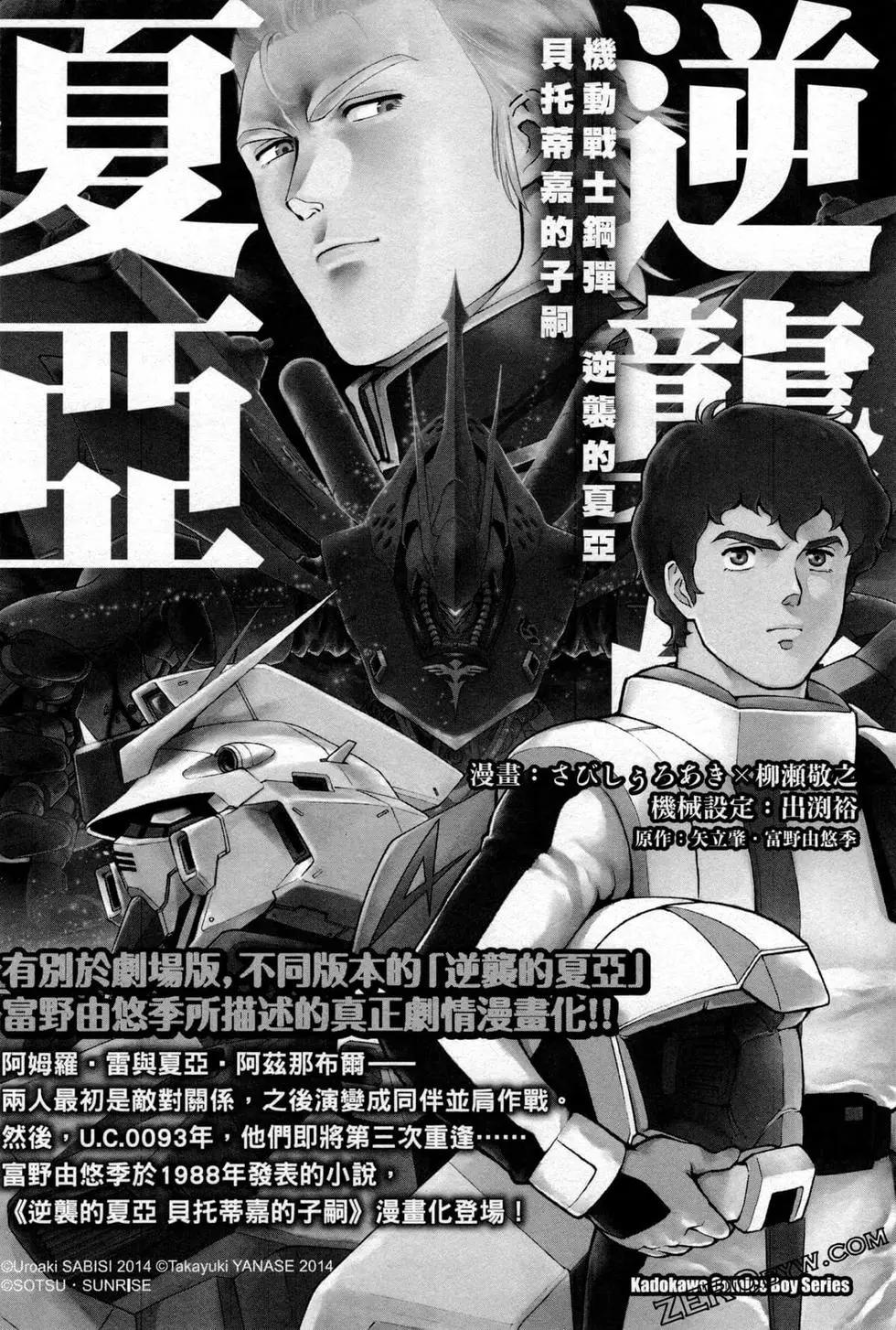 第10卷182