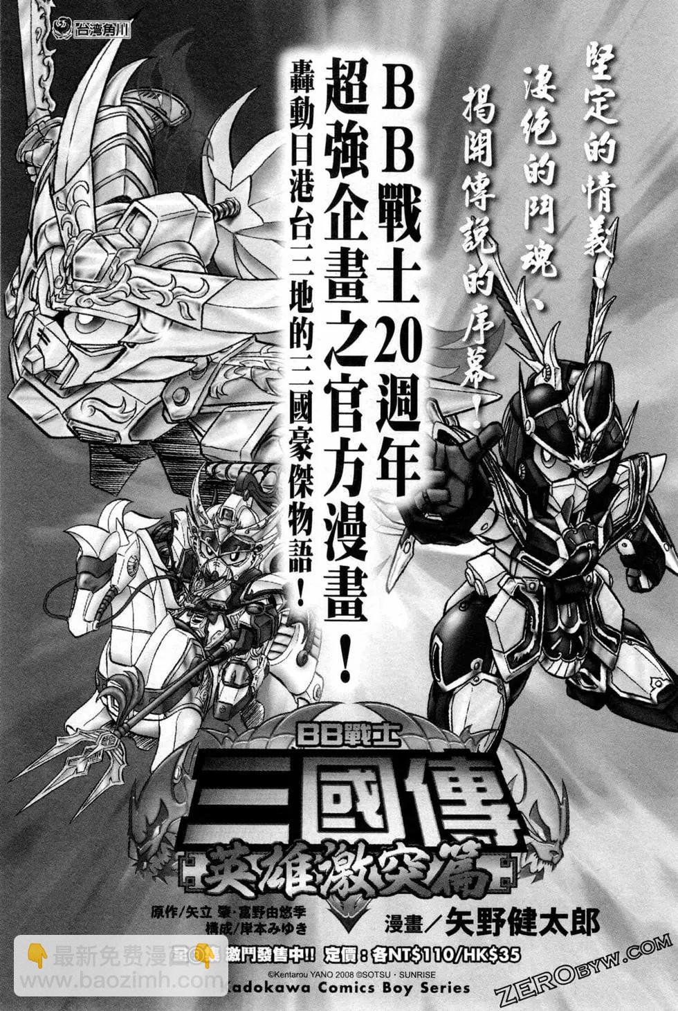 第10卷188