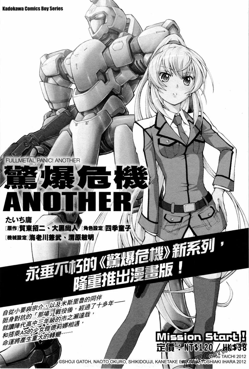 第10卷189
